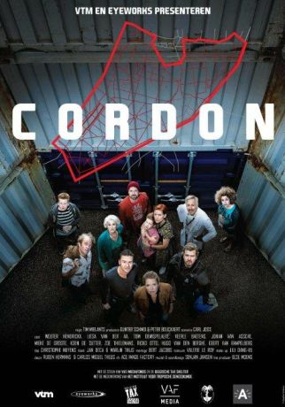 Кордон (2016)