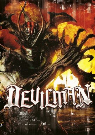 Человек-дьявол (2004)