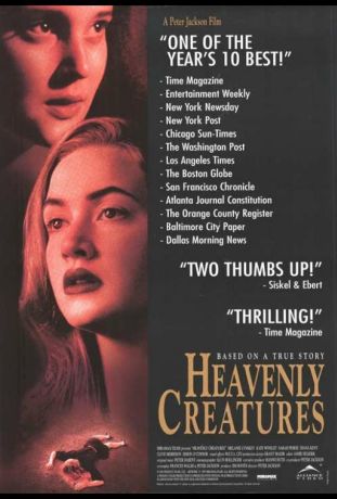 Небесные создания (1995)
