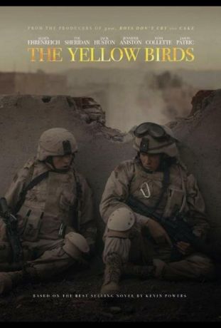 Жёлтые птицы (2017)