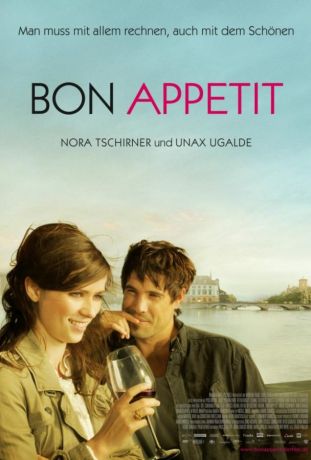 Приятного аппетита (2010)