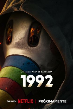 1992 (2024)