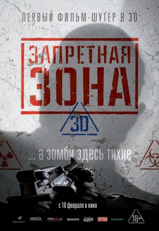 Порно аниме 3d монстры онлайн. Лучшее секс видео бесплатно.