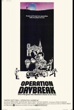 Операция «Восход» (1976)