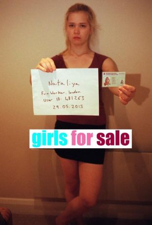 Девушки на продажу (2016)
