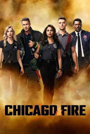 Чикаго в Огне (2013)