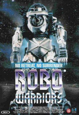 Боевые роботы (1997)