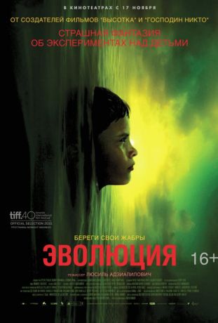 Солдаты (телесериал) — Википедия