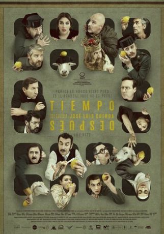 Спустя некоторое время (2018)