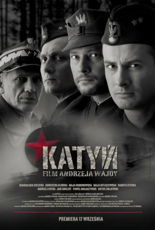 Катынь (2008)