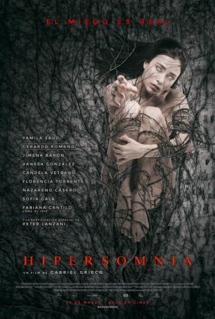 Гиперсомния (2016)