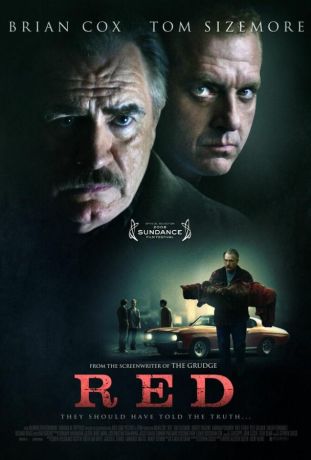 Рыжий (2008)