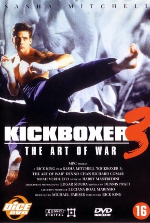 Кикбоксер 3: Искусство войны (1992)