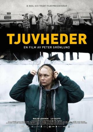 Никчёмные люди (2015)