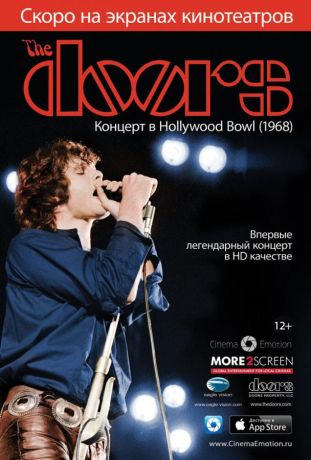 The Doors: Концерт в Hollywood Bowl (1968) (2013)