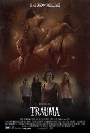 Травма (2017)