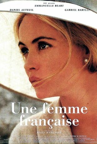 Французская женщина (1996)