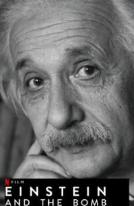 Жизнь Эйнштейна: История из первых уст
