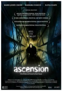 Восхождение  Ascension