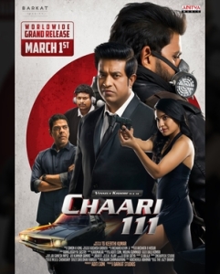 Постер Чаари 111 (2025)