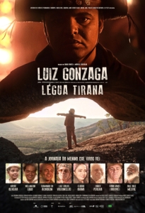 Постер Луис Гонзага (2025)
