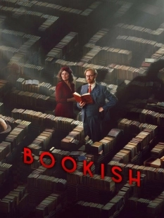 Постер Книжный (2025)