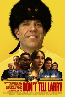 Постер Не говорите Ларри (2025)