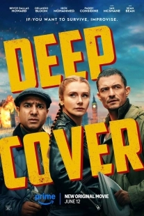 Постер Под прикрытием (Deep Cover)