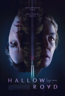 Постер Священная дорога (2025)
