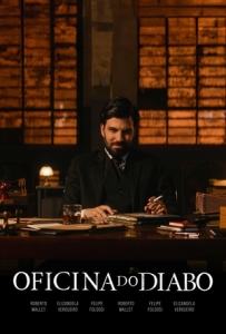 Постер Мастерская сатаны (Oficina do Diabo)