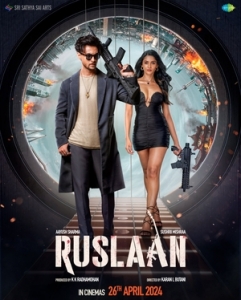 Постер Руслан (Ruslaan)