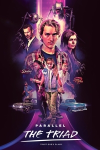 Постер Параллель: триада (2025)