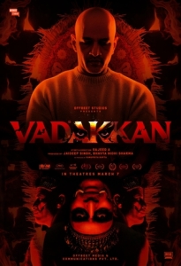 Постер Вадаккан (Vadakkan)