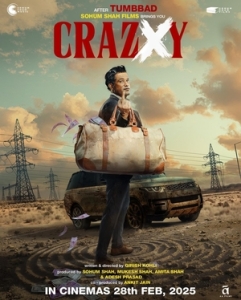 Постер Отсталая (Crazxy)