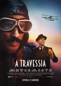 Постер Пересечение (2025)