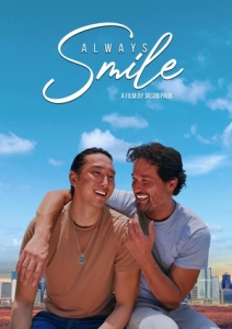 Постер Всегда улыбайся (Always Smile)