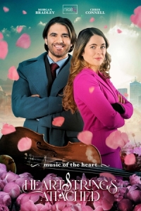 Постер Струны души (Heartstrings Attached)