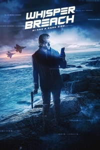 Постер Нарушение шепота (Whisper Breach)