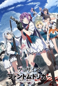 Постер Грисайя: Призрачный спуск (Grisaia: Phantom Trigger the Animation)