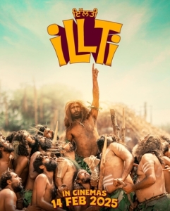 Постер Иллти (Illti)