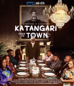 Постер Катангари едет в город (Katangari Goes to Town)