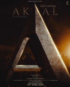 Постер Акаал (Akaal: The Unconquered)
