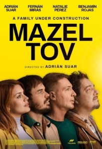 Постер Мазл тов (Mazel Tov)