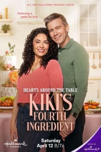 Постер Сердца за столом: четвертый ингредиент Кики (Hearts Around the Table: Kiki's Fourth Ingredient)