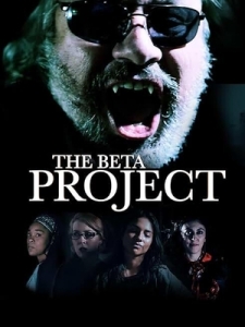 Постер Проект Бета (The Beta Project)