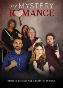 Постер Мой загадочный роман (My Mystery Romance)