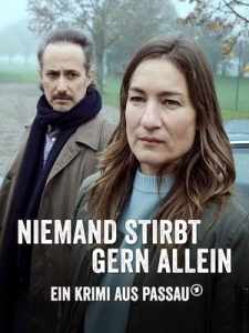 Постер Детектив из Пассау. Никто не хочет умирать в одиночестве (Niemand stirbt gern allein. Ein Krimi aus Passau)