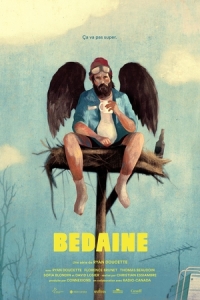Постер Пузан (Bedaine)