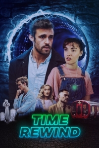 Постер Перемотка времени (Time Rewind)
