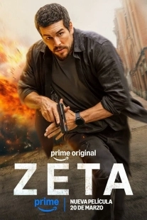 Постер Дзета (Zeta)
